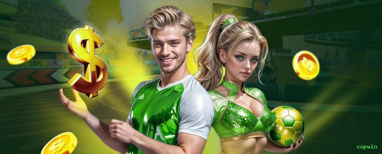 Login rápido no app cupwin
